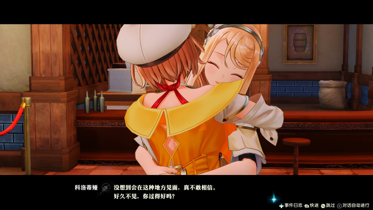 《莱莎的炼金工房～秘密三部曲～DX》三合一售价¥560.25