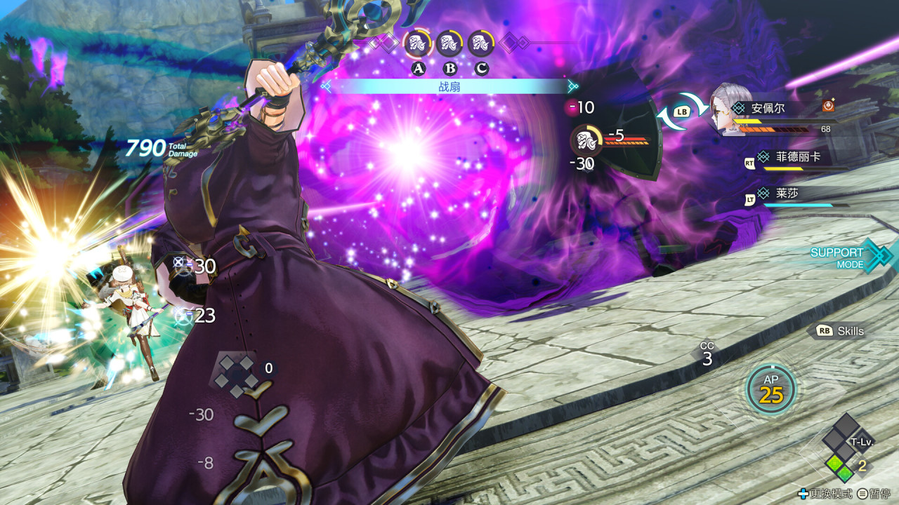 《莱莎的炼金工房～秘密三部曲～DX》三合一售价¥560.25