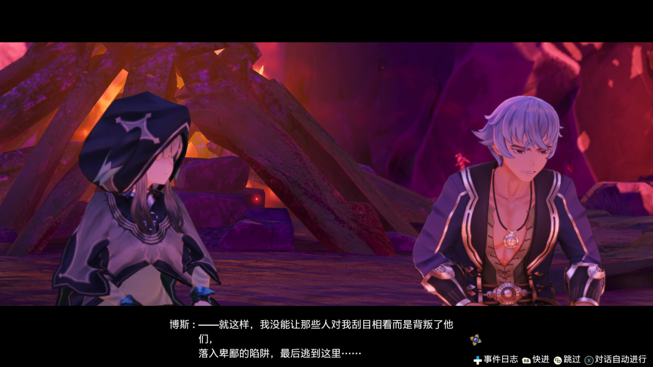 《莱莎的炼金工房～秘密三部曲～DX》三合一售价¥560.25