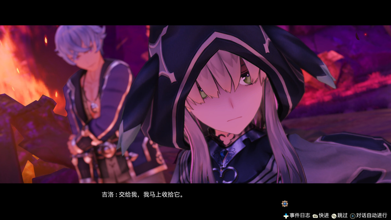 《莱莎的炼金工房～秘密三部曲～DX》三合一售价¥560.25