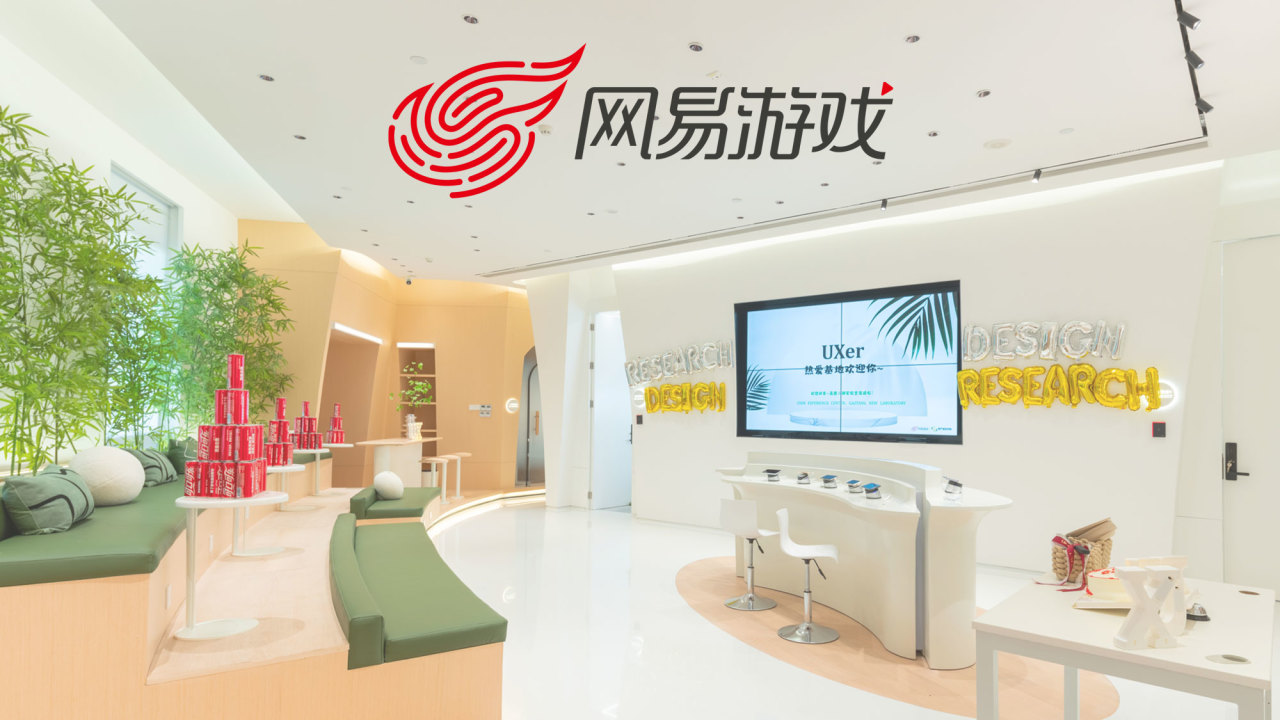 【球盟会】你每天都在玩他们的游戏，却不一定知道他们是谁｜传奇工作室盘点