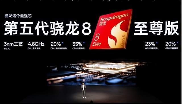 一加 15丨Ace 6双舰齐发，「性能 Ultra」一加 15 售价 3999 元起