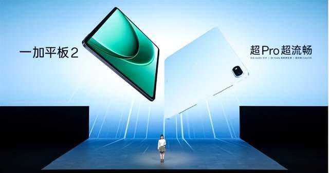 一加 15丨Ace 6双舰齐发，「性能 Ultra」一加 15 售价 3999 元起