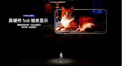 一加 15丨Ace 6双舰齐发，「性能 Ultra」一加 15 售价 3999 元起