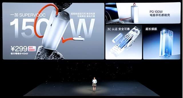 一加 15丨Ace 6双舰齐发，「性能 Ultra」一加 15 售价 3999 元起