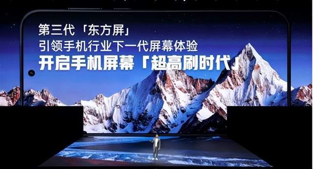 一加 15丨Ace 6双舰齐发，「性能 Ultra」一加 15 售价 3999 元起