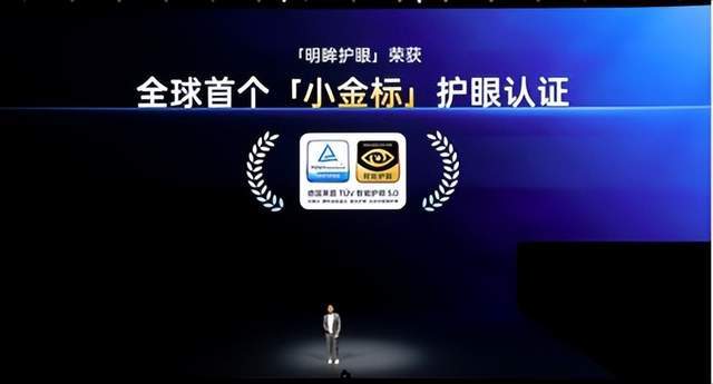 一加 15丨Ace 6双舰齐发，「性能 Ultra」一加 15 售价 3999 元起