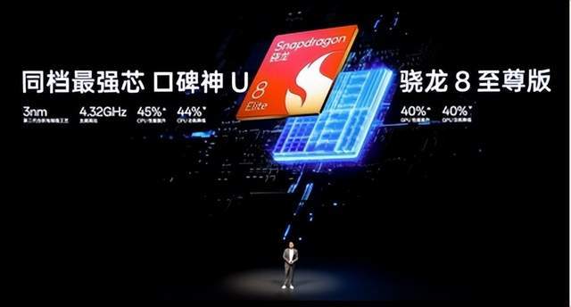一加 15丨Ace 6双舰齐发，「性能 Ultra」一加 15 售价 3999 元起