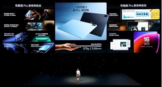 一加 15丨Ace 6双舰齐发，「性能 Ultra」一加 15 售价 3999 元起