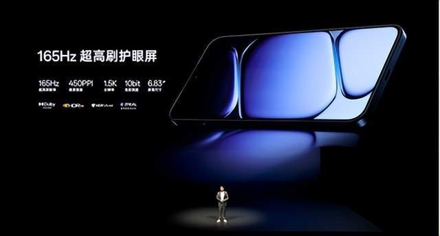 一加 15丨Ace 6双舰齐发，「性能 Ultra」一加 15 售价 3999 元起