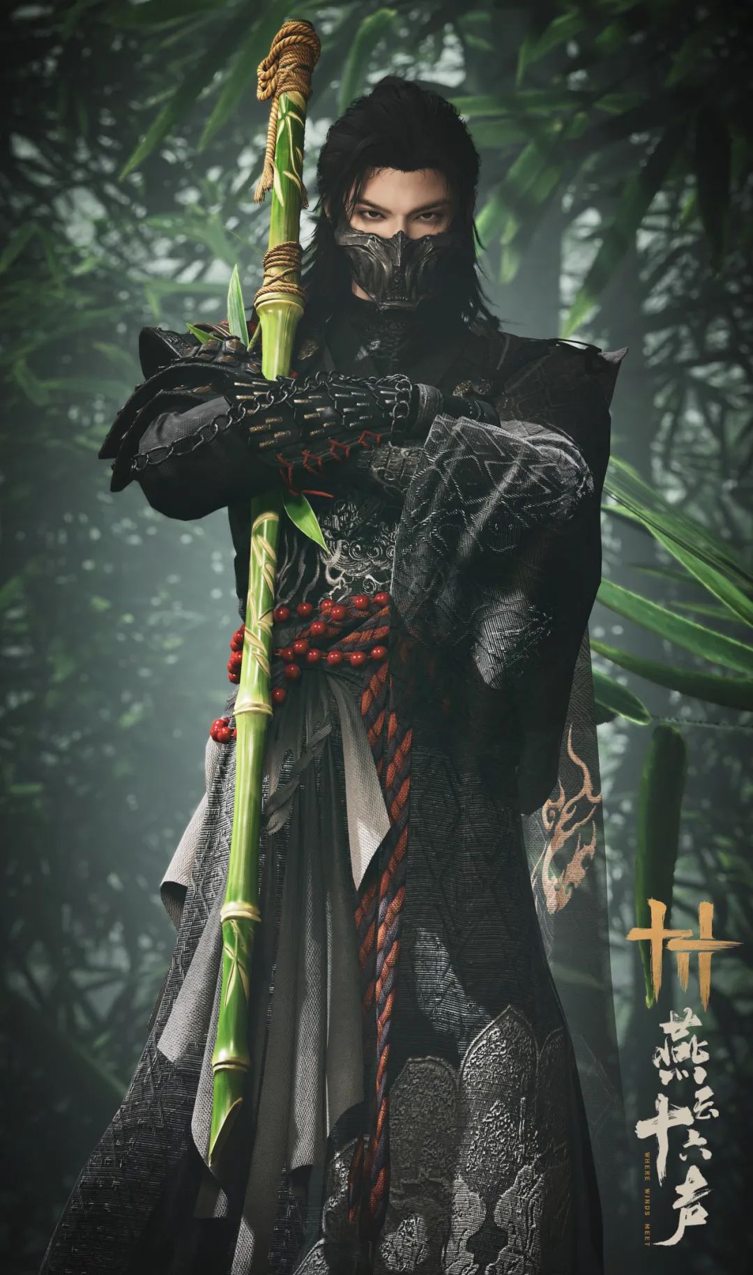 《燕云十六声》新赛季「南吕传响·下」新版本更新后开启