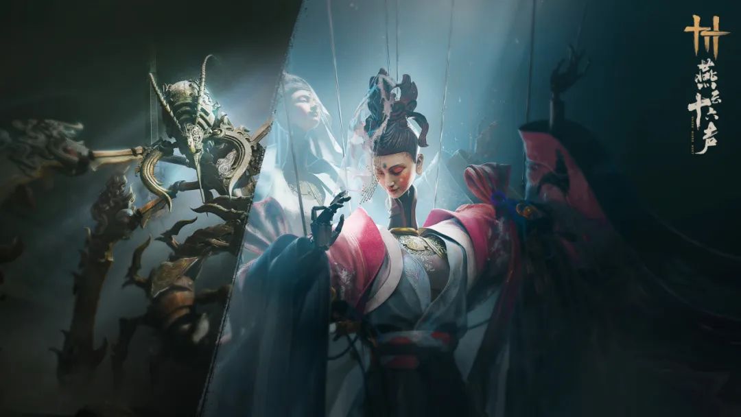 《燕云十六声》新赛季「南吕传响·下」新版本更新后开启