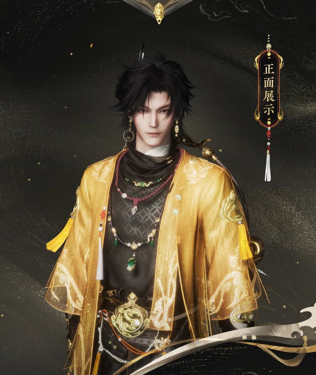 《燕云十六声》新赛季「南吕传响·下」新版本更新后开启