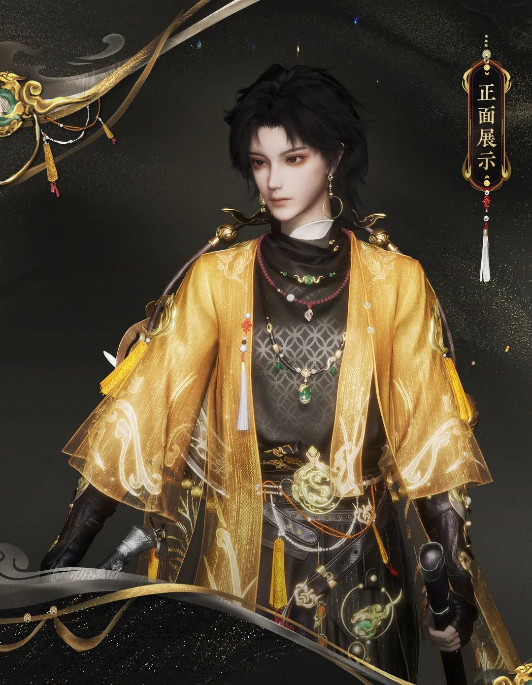 《燕云十六声》新赛季「南吕传响·下」新版本更新后开启