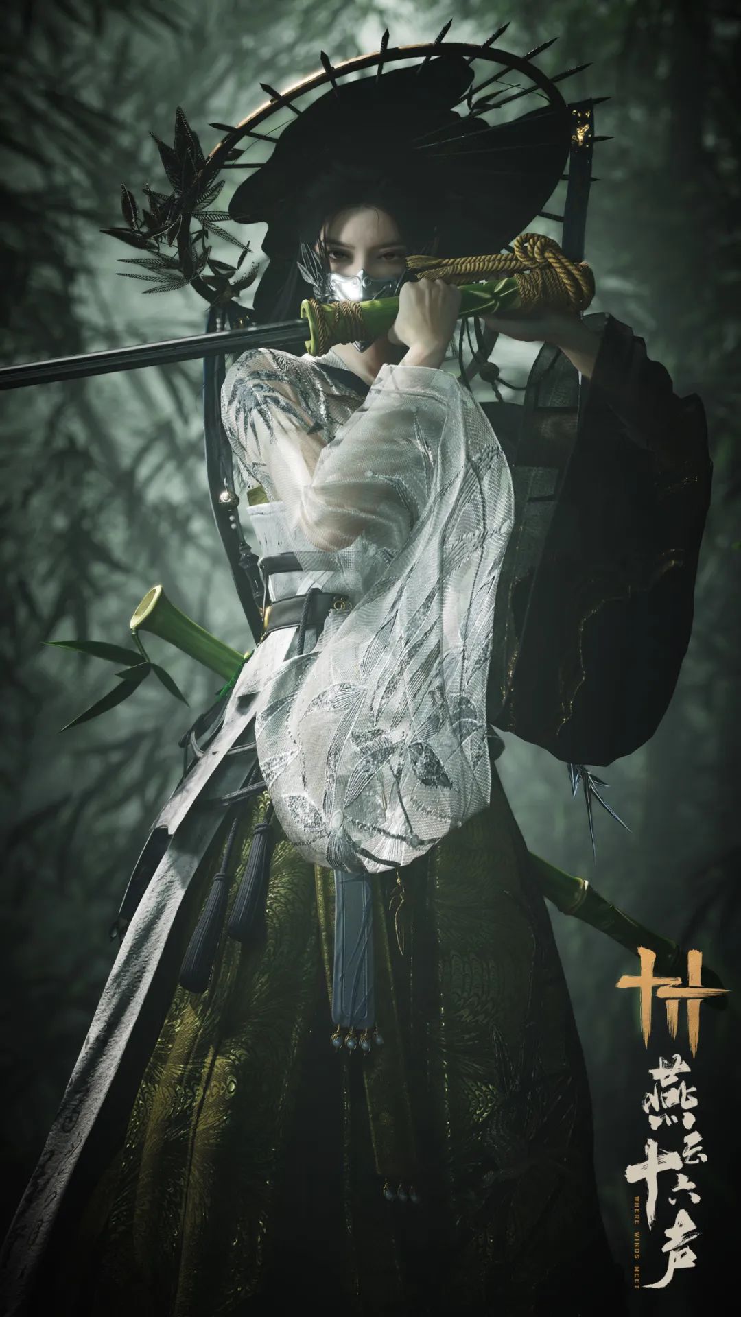 《燕云十六声》新赛季「南吕传响·下」新版本更新后开启