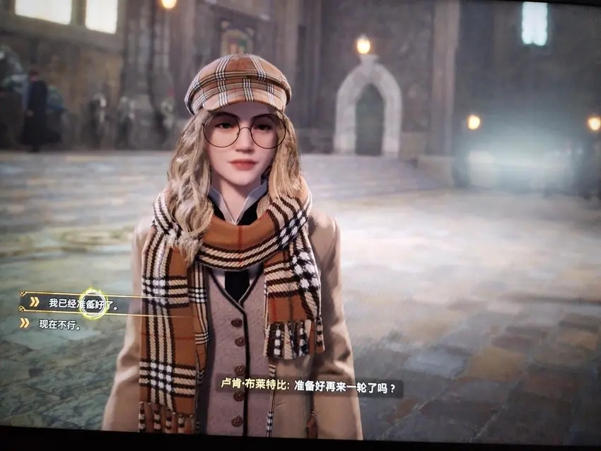 《霍格沃茨之遗》最新MOD整合：200款模组赋予你全新魔法体验