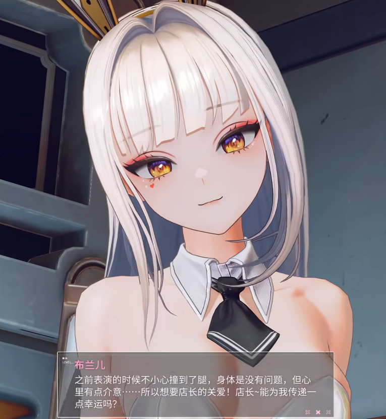 纸片人变3D老婆？膝枕吃脚子，国服妮姬特供兔女郎把老外干破防了