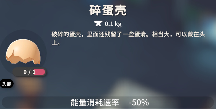 《逃离鸭科夫》新手攻略——手提袋特别篇，尿素袋彩蛋详解