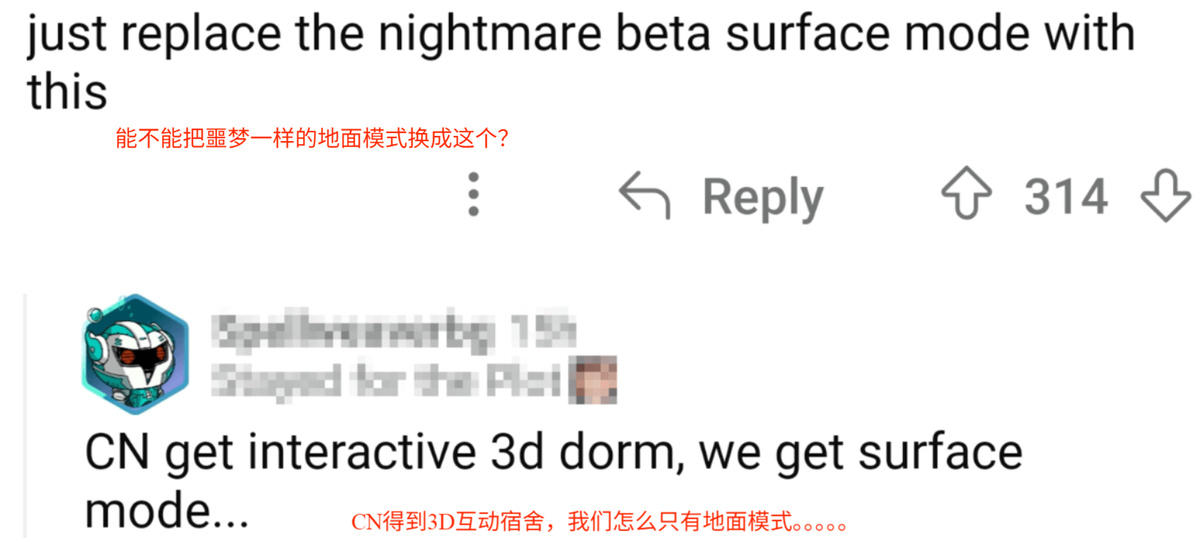 纸片人变3D老婆？膝枕吃脚子，国服妮姬特供兔女郎把老外干破防了