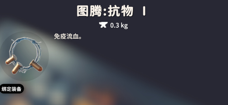 《逃离鸭科夫》新手攻略——手提袋特别篇，尿素袋彩蛋详解