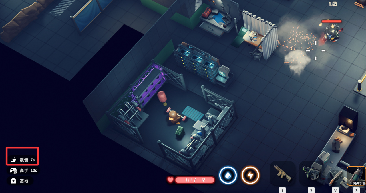 《逃离鸭科夫》新手攻略——手提袋特别篇，尿素袋彩蛋详解