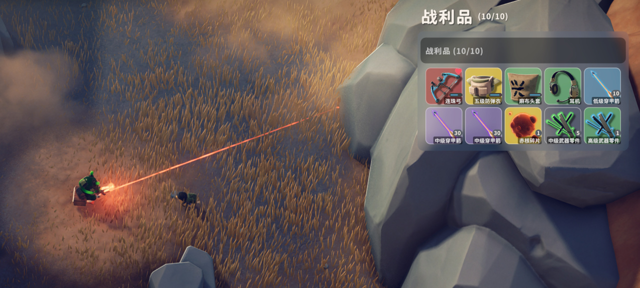 《逃离鸭科夫》新手攻略——挑战船票篇，Demo 挑战流程