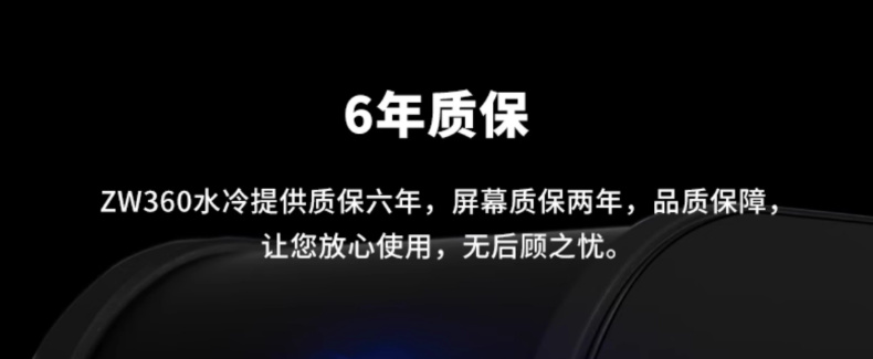 终不似，少年游！15岁的愿望终于在27岁实现了