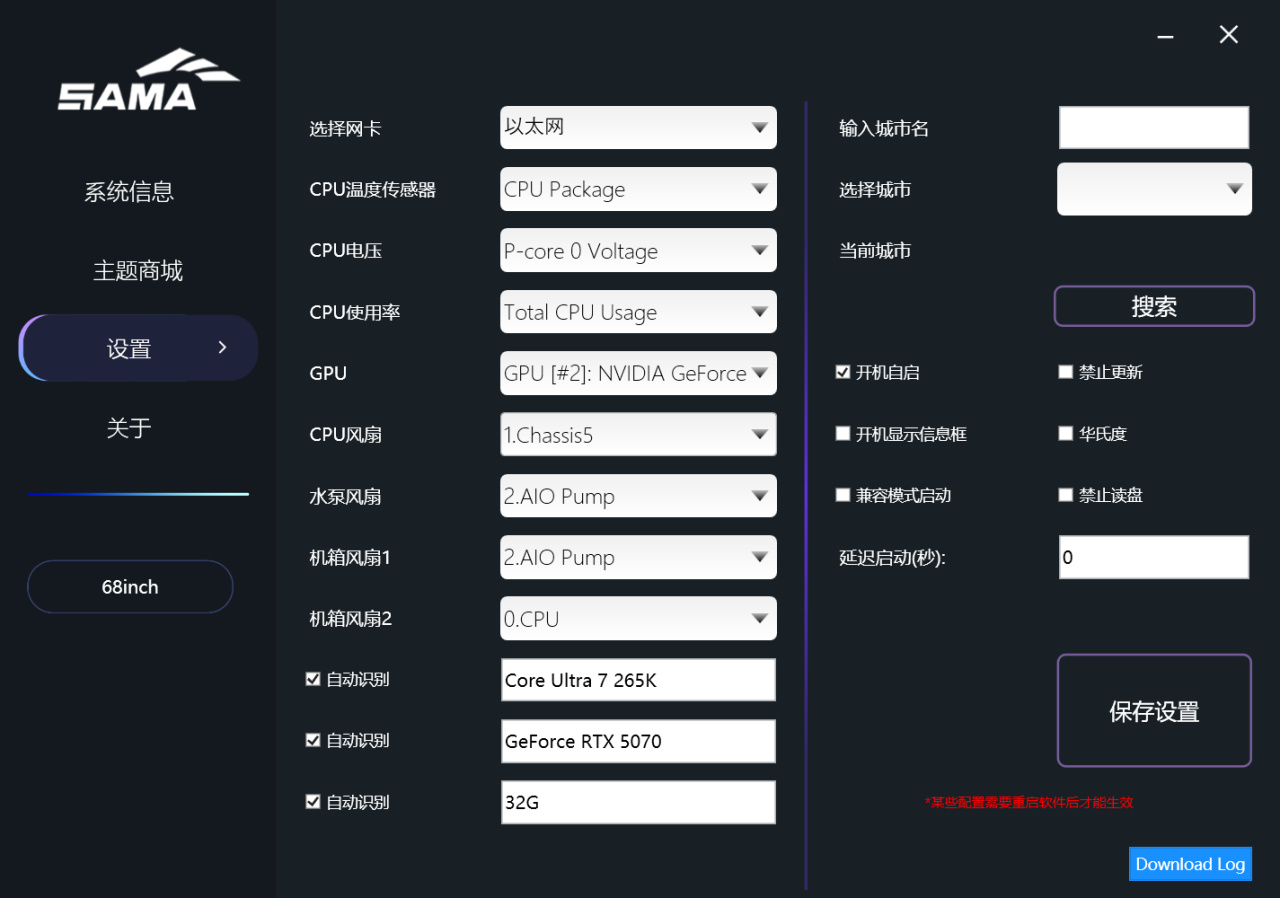 终不似，少年游！15岁的愿望终于在27岁实现了