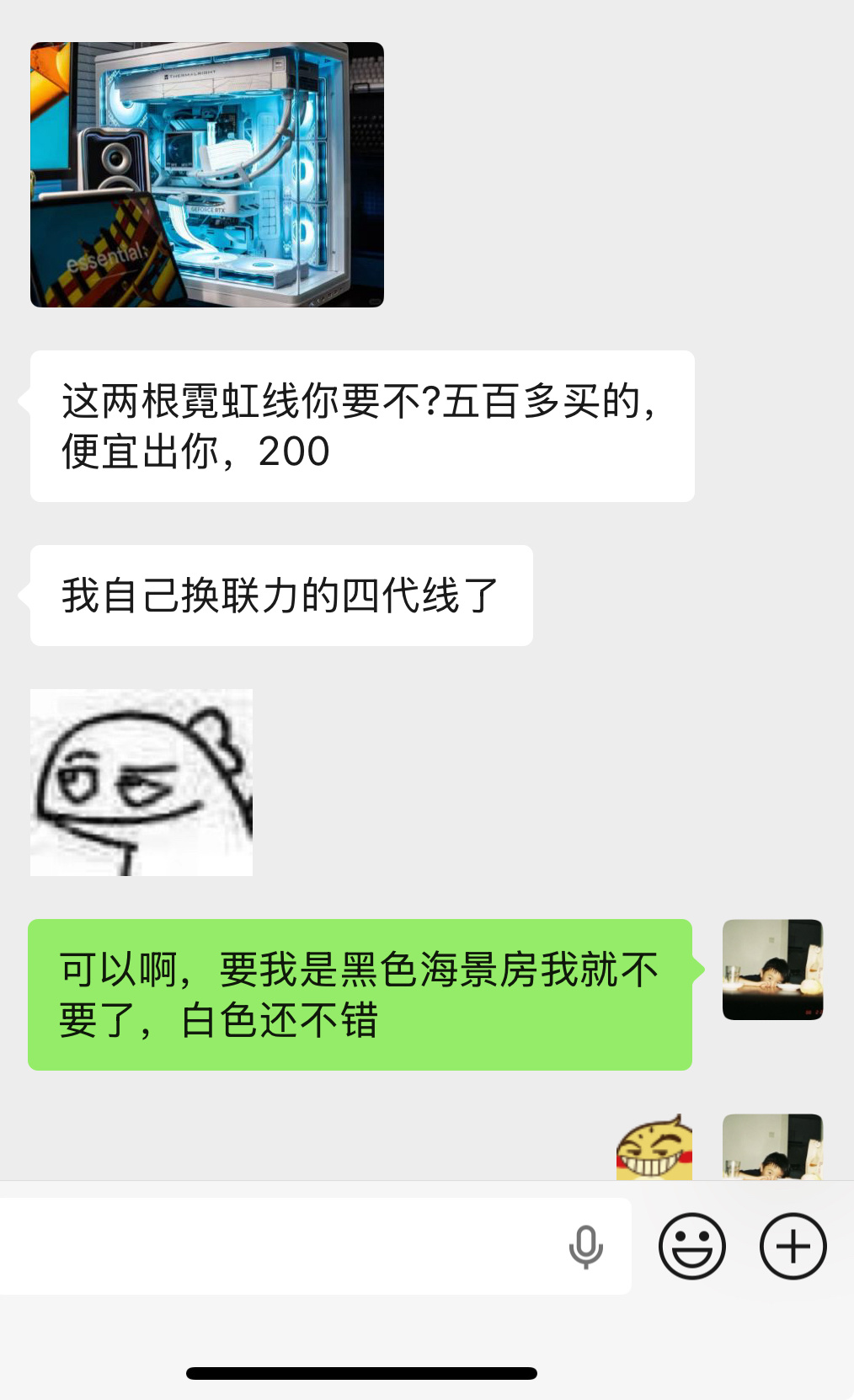 终不似，少年游！15岁的愿望终于在27岁实现了