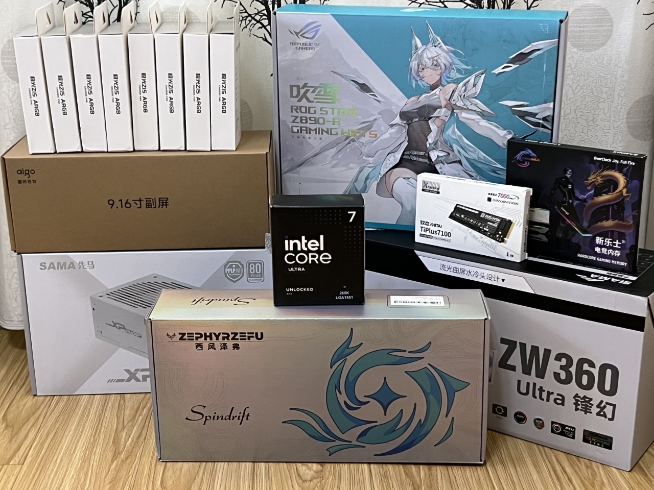 终不似，少年游！15岁的愿望终于在27岁实现了