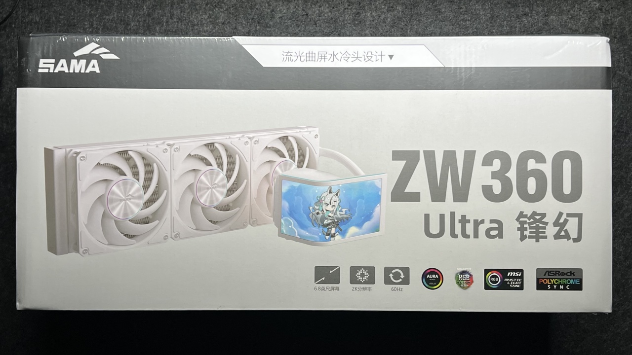 终不似，少年游！15岁的愿望终于在27岁实现了