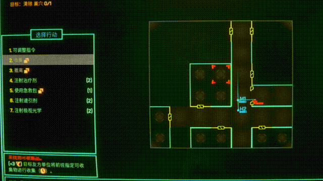 【球盟会】会烧智商的策略战棋？利用监控器指挥AI屠杀异形—《猎人之首》
