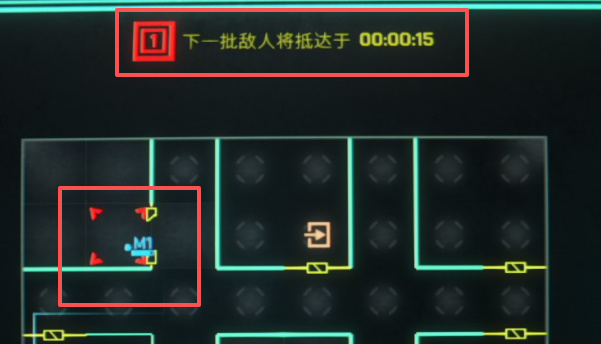 【球盟会】会烧智商的策略战棋？利用监控器指挥AI屠杀异形—《猎人之首》