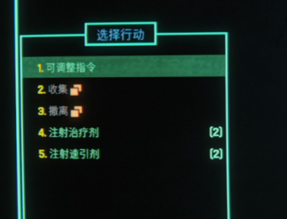 【球盟会】会烧智商的策略战棋？利用监控器指挥AI屠杀异形—《猎人之首》