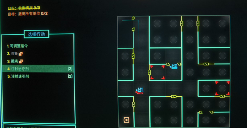 【球盟会】会烧智商的策略战棋？利用监控器指挥AI屠杀异形—《猎人之首》