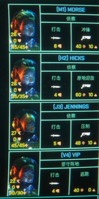 【球盟会】会烧智商的策略战棋？利用监控器指挥AI屠杀异形—《猎人之首》