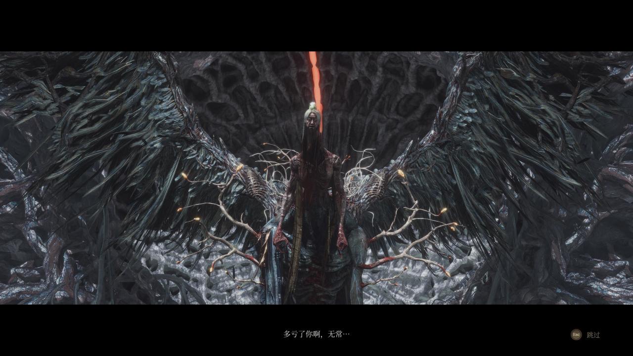 【球盟会】开局褒姒、到口碑逐渐回暖，它值得吗？——《明末：渊虚之羽》