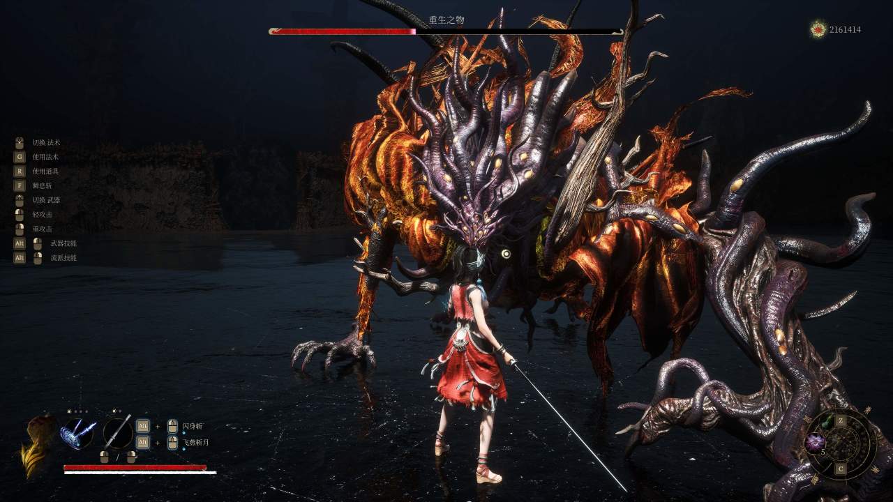 【球盟会】开局褒姒、到口碑逐渐回暖，它值得吗？——《明末：渊虚之羽》