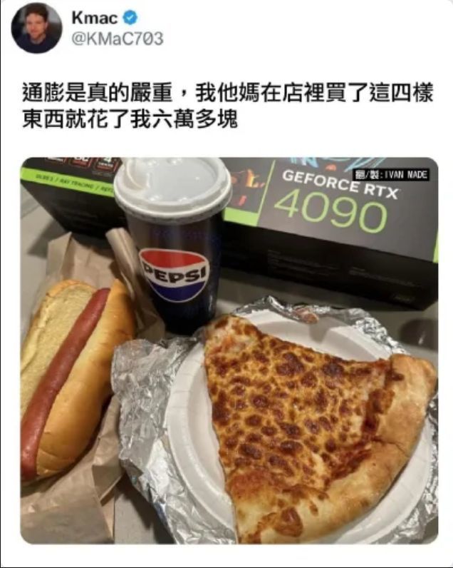 驯服一台野生电竞主机最重要的事情是哪一项？