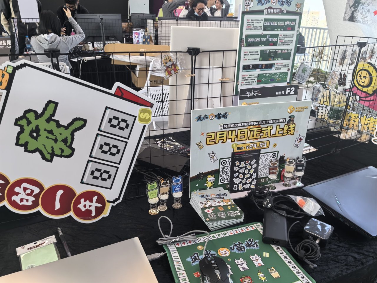 同行都这么卷？所有物料免费送！？