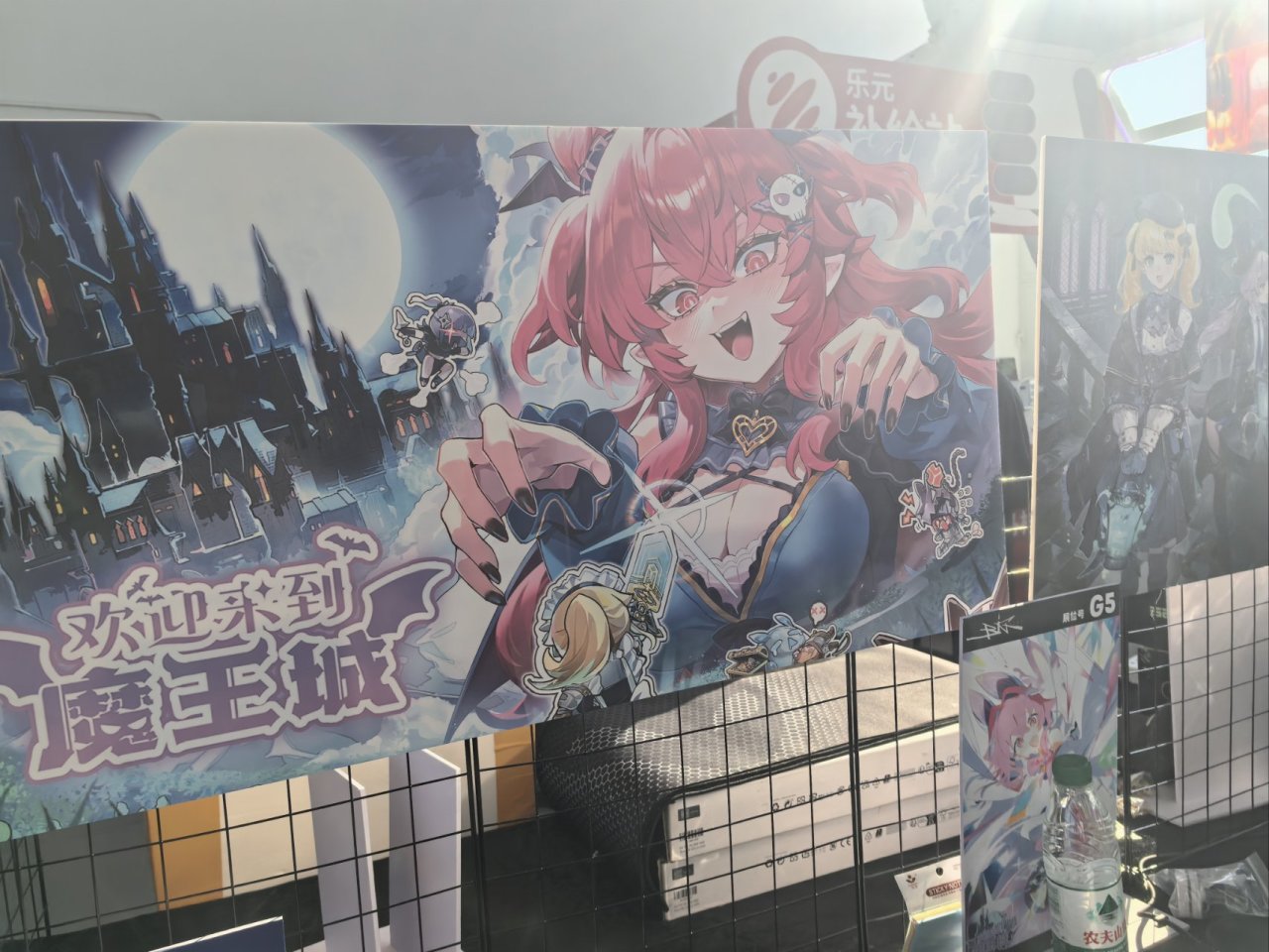 【球盟会】同行都这么卷？所有物料免费送！？