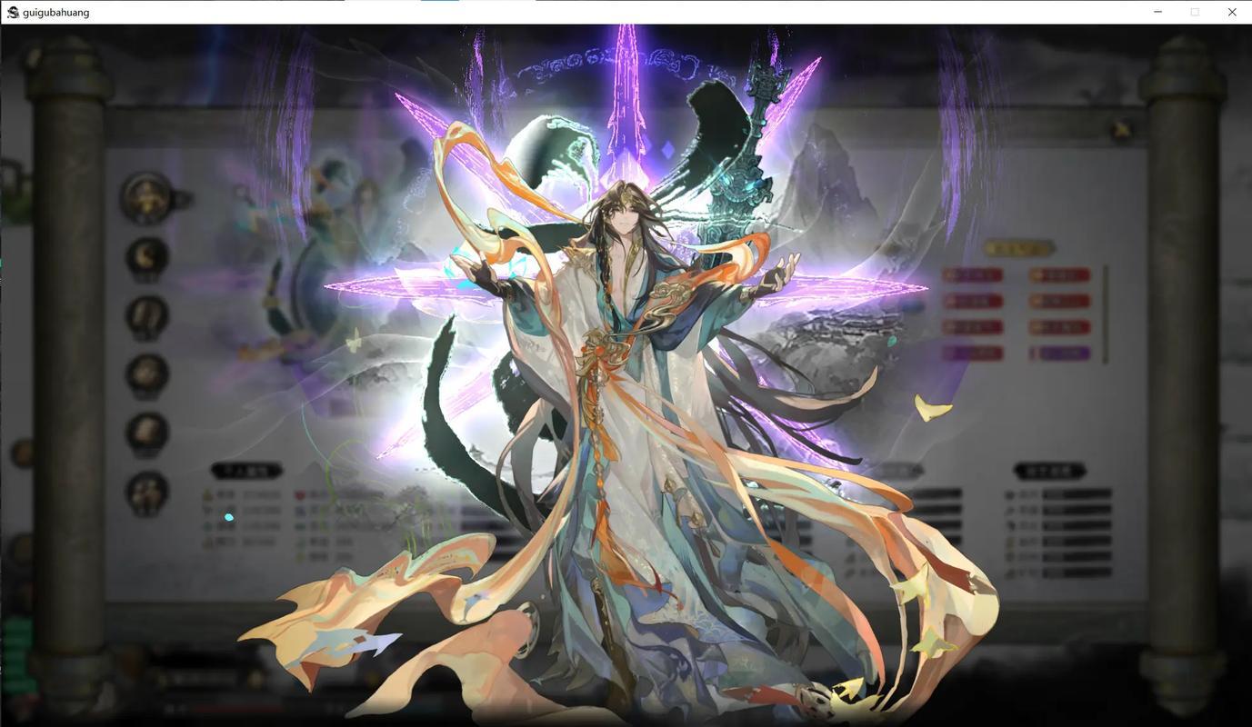《鬼谷八荒》终极MOD整合：颜值革新·IP缝合·洪荒宇宙🔥