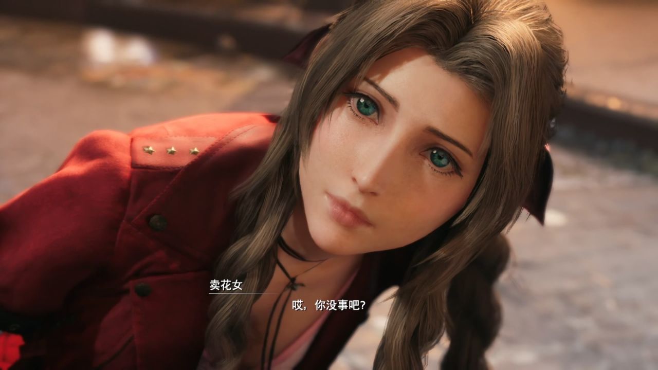 《最终幻想7重制版》终极MOD整合：美学革新·武器升级·功能重构