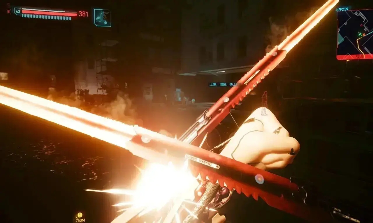 《赛博朋克2077》终极MOD整合包：迎接夜城新时代 🔥