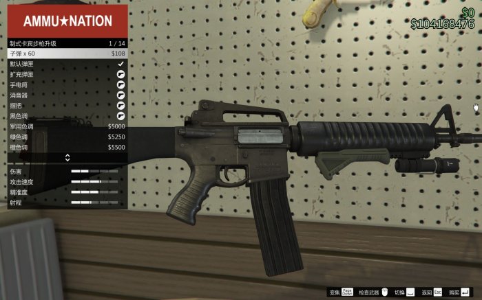 GTA5终极MOD整合包15000项：载具、地图、玩法全面进化！