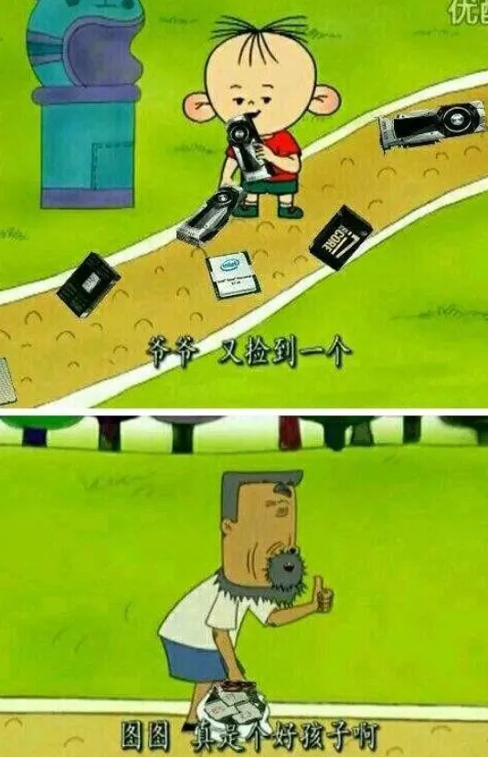 卧薪尝胆，十年隐忍——那些年被起义推翻的贴吧