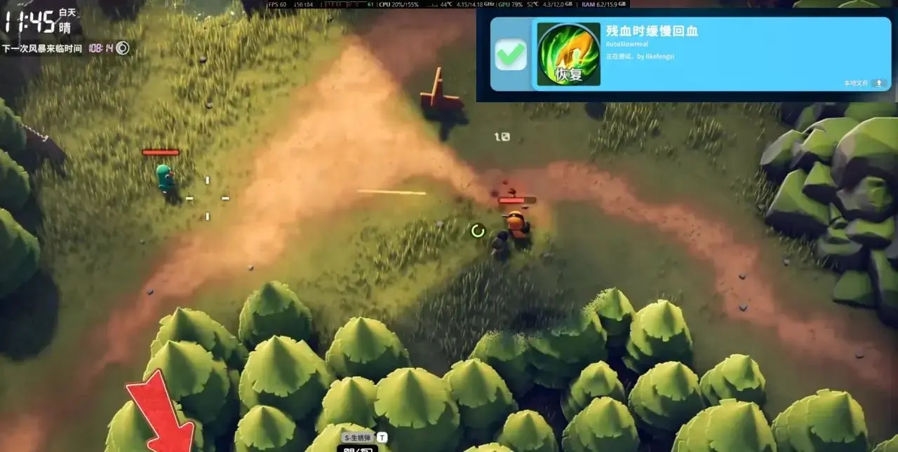 逃离鸭科夫 终极MOD整合：优化钓鱼爆率与无限稀有度背包提示