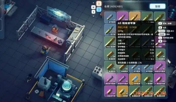 逃离鸭科夫 终极MOD整合：优化钓鱼爆率与无限稀有度背包提示