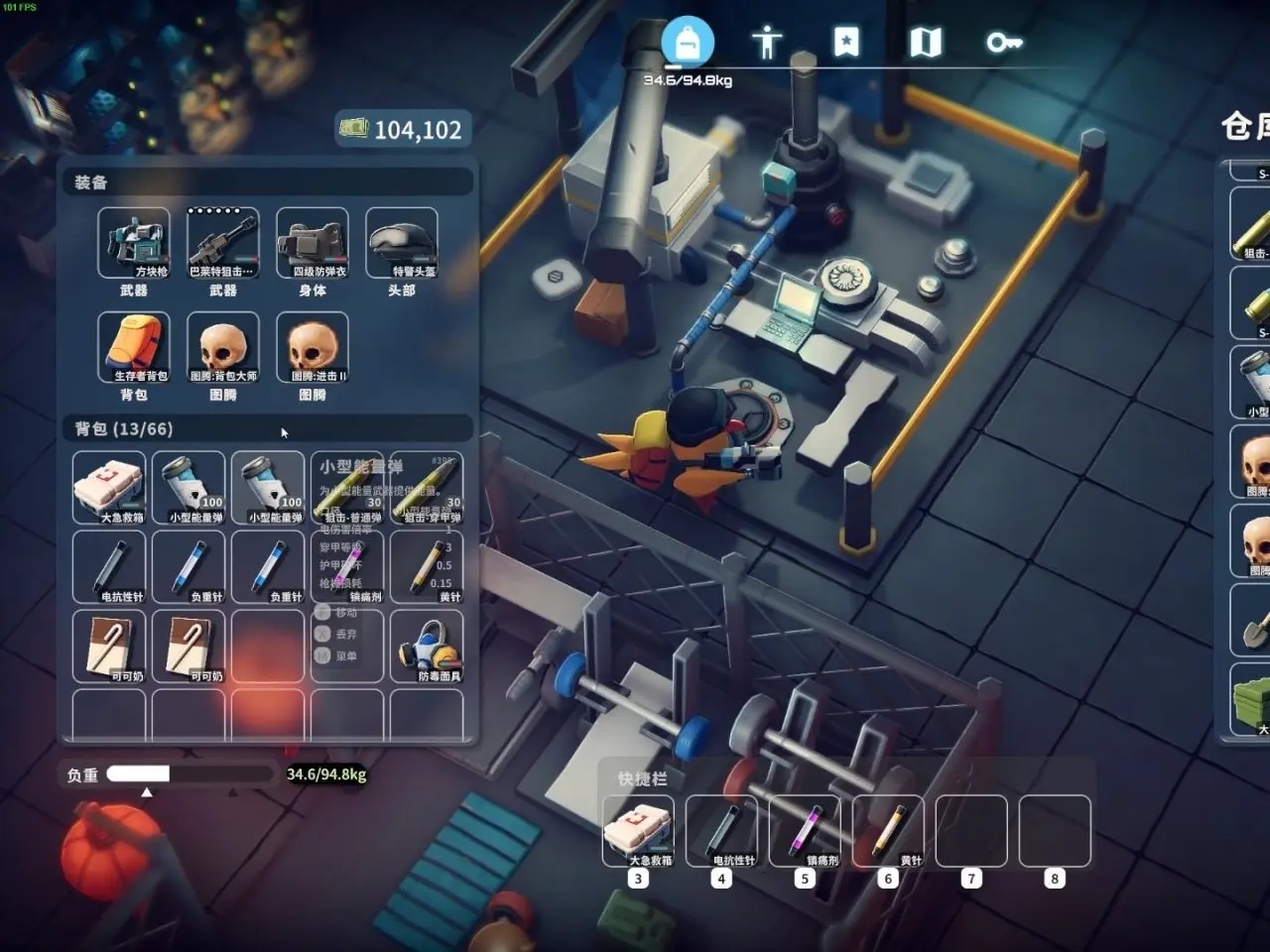 逃离鸭科夫 终极MOD整合：优化钓鱼爆率与无限稀有度背包提示