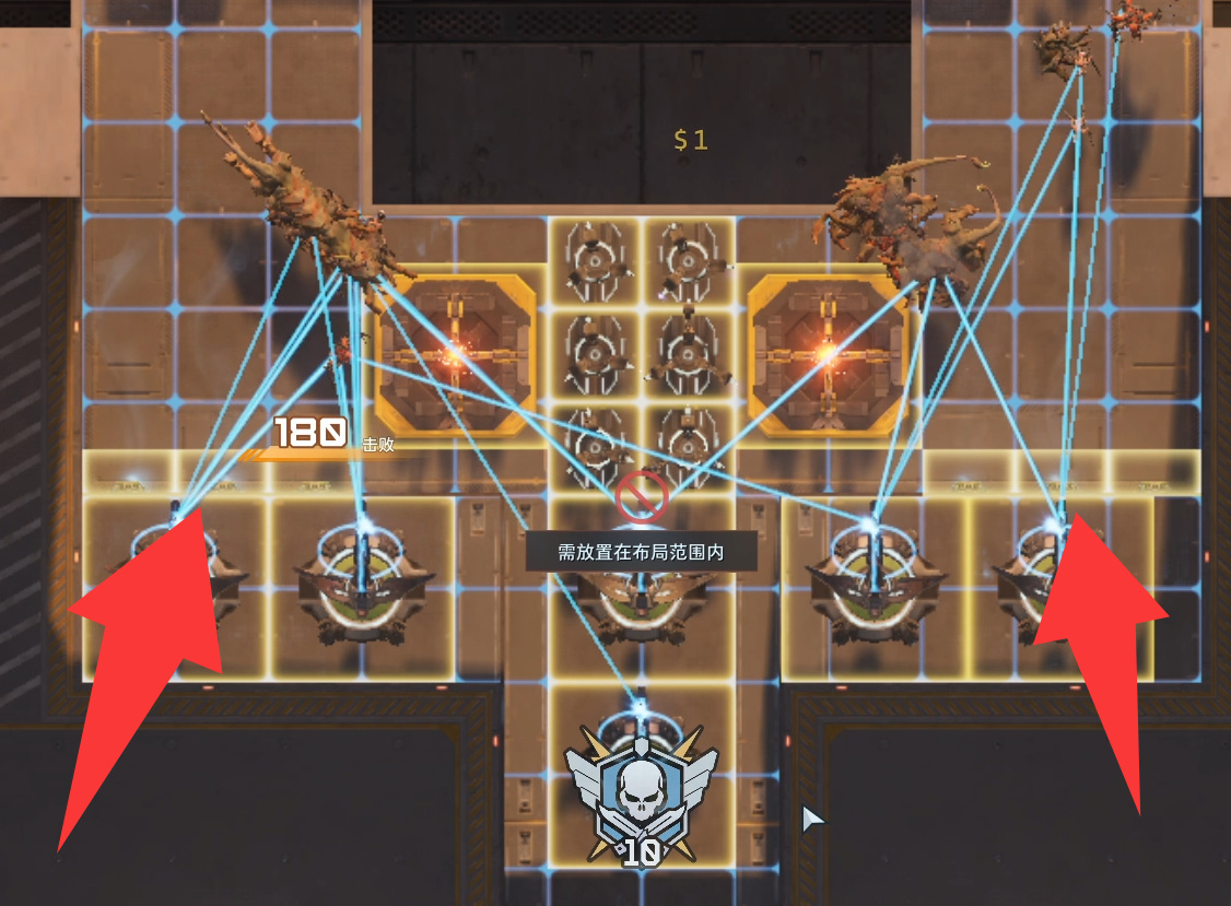 【球盟会】《逆战未来》塔防逆天bug，无限枪塔和狂风没进度！